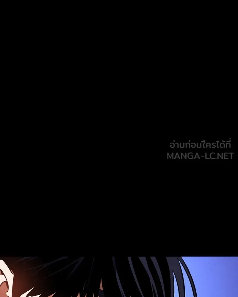 Day Walker มือสังหารพันธุ์อมตะ ตอนที่ 17 หน้า 63