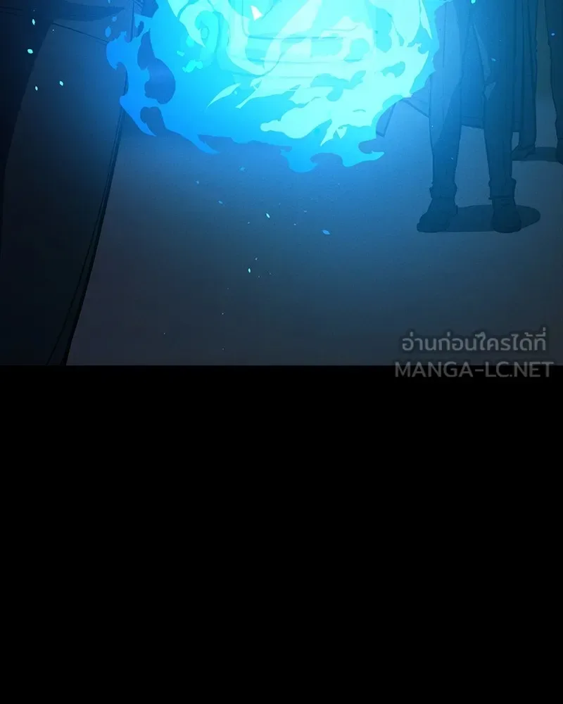 Day Walker มือสังหารพันธุ์อมตะ ตอนที่ 18 หน้า 111