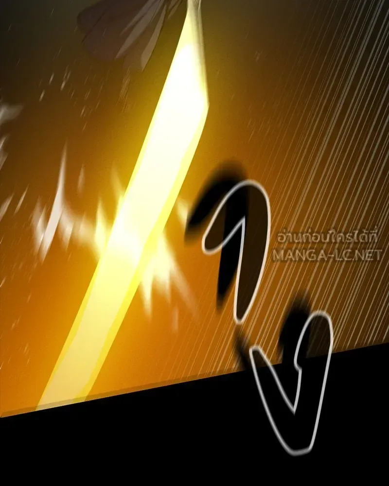 Day Walker มือสังหารพันธุ์อมตะ ตอนที่ 18 หน้า 129