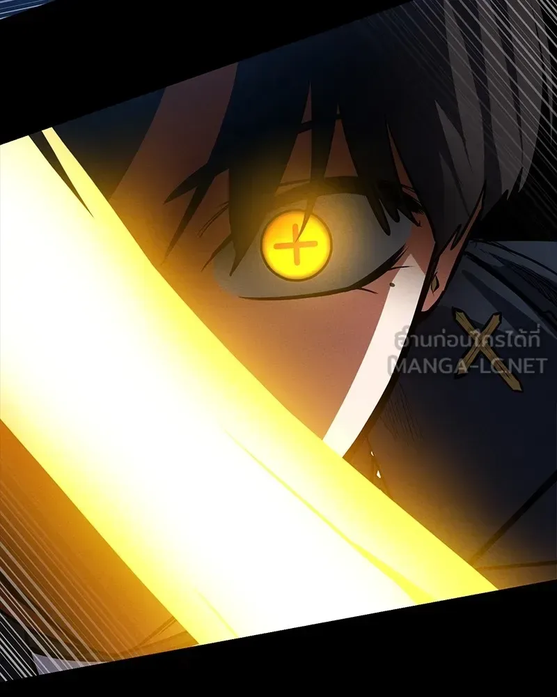 Day Walker มือสังหารพันธุ์อมตะ ตอนที่ 18 หน้า 132