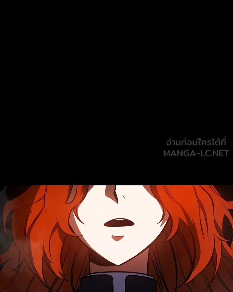 Day Walker มือสังหารพันธุ์อมตะ ตอนที่ 18 หน้า 147