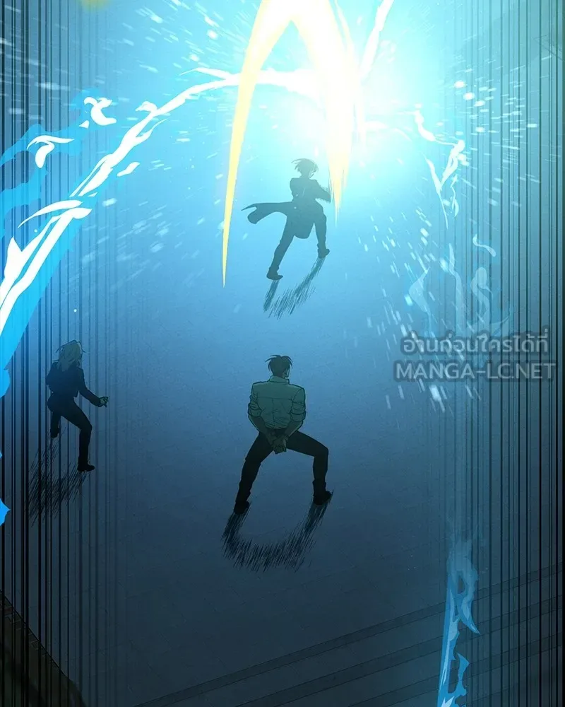 Day Walker มือสังหารพันธุ์อมตะ ตอนที่ 18 หน้า 90