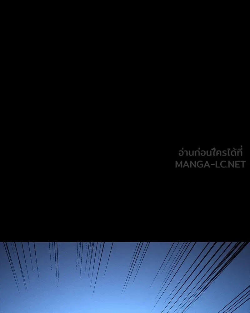 Day Walker มือสังหารพันธุ์อมตะ ตอนที่ 19 หน้า 102