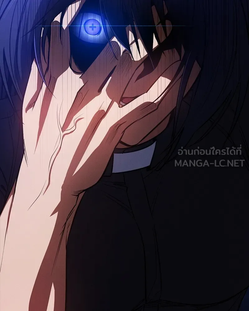 Day Walker มือสังหารพันธุ์อมตะ ตอนที่ 19 หน้า 159