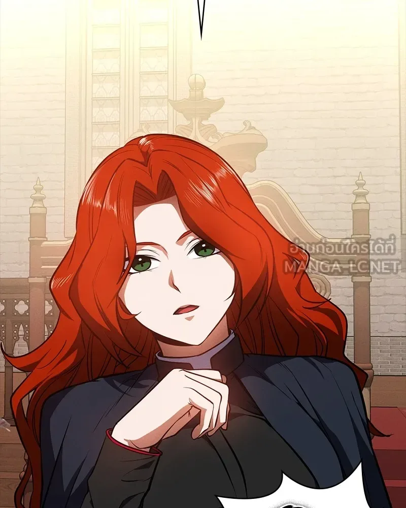 Day Walker มือสังหารพันธุ์อมตะ ตอนที่ 19 หน้า 165