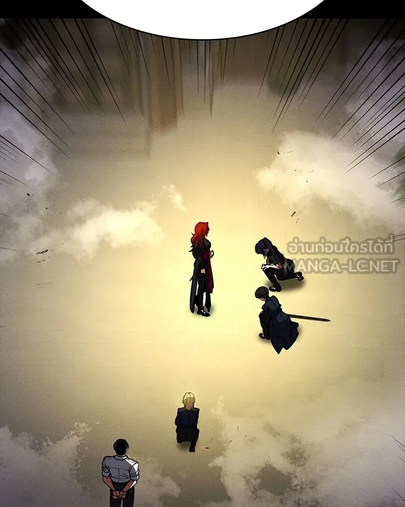 Day Walker มือสังหารพันธุ์อมตะ ตอนที่ 19 หน้า 3