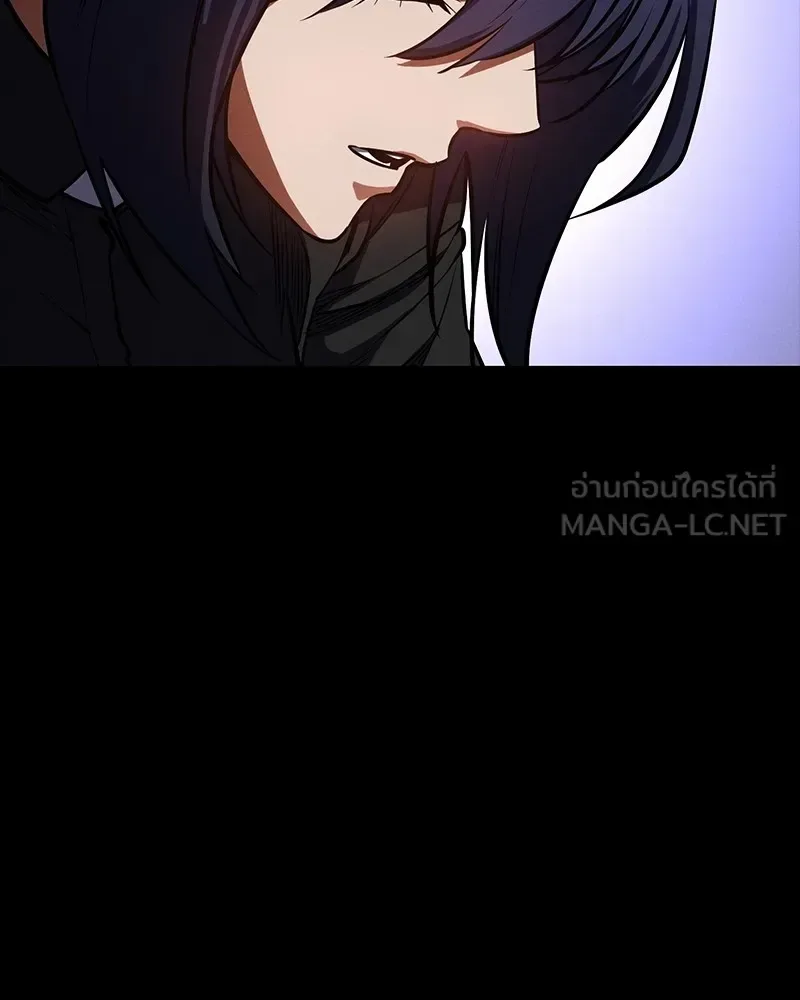 Day Walker มือสังหารพันธุ์อมตะ ตอนที่ 19 หน้า 9