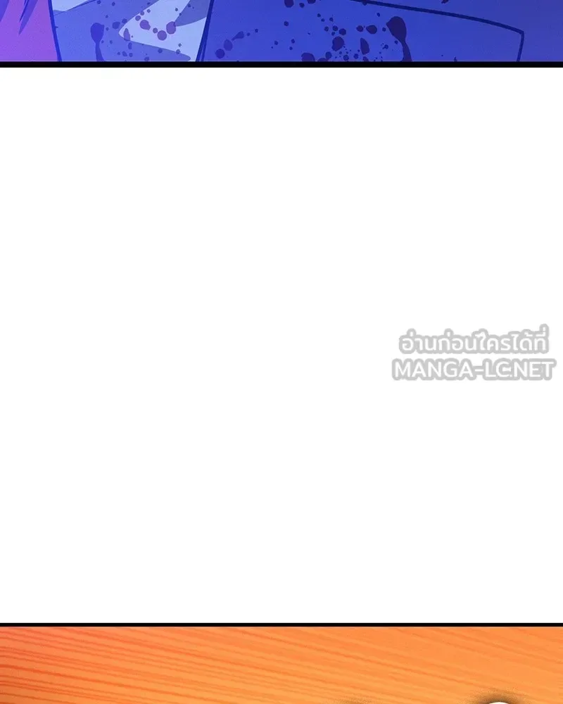 Day Walker มือสังหารพันธุ์อมตะ ตอนที่ 2 หน้า 108