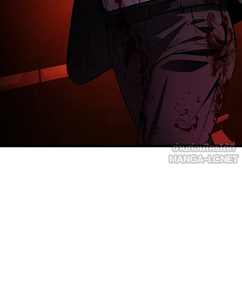 Day Walker มือสังหารพันธุ์อมตะ ตอนที่ 2 หน้า 114
