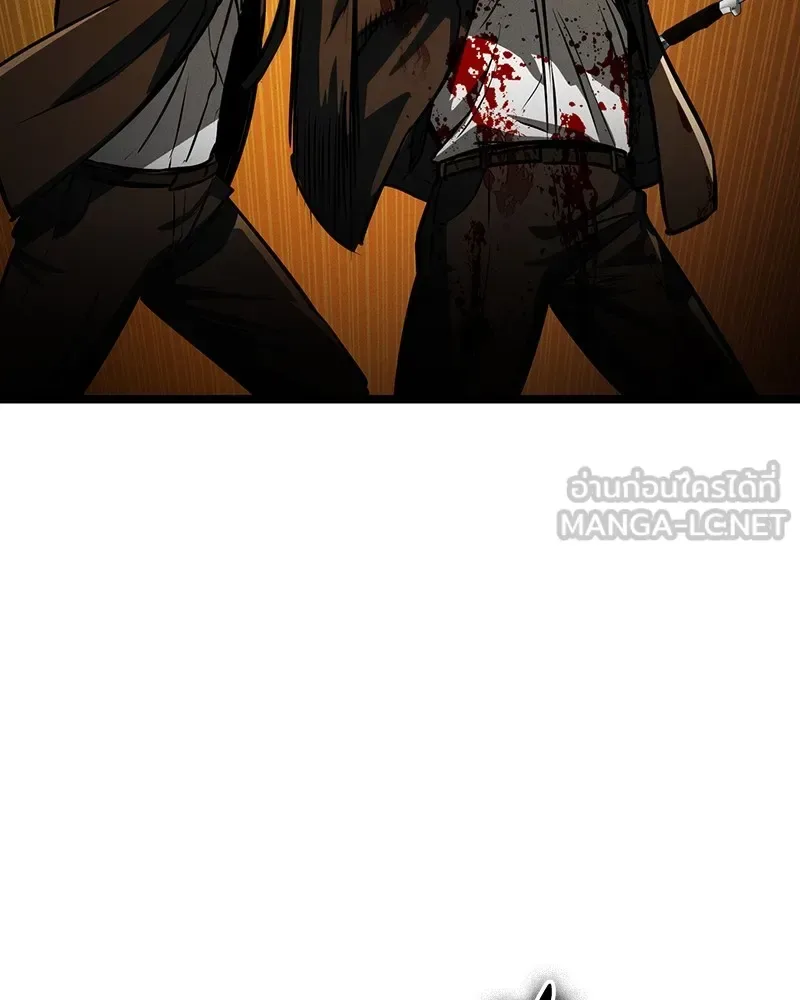 Day Walker มือสังหารพันธุ์อมตะ ตอนที่ 2 หน้า 126