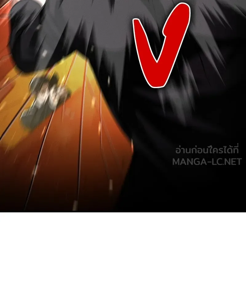 Day Walker มือสังหารพันธุ์อมตะ ตอนที่ 2 หน้า 141