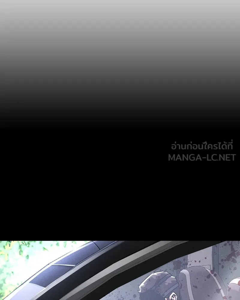 Day Walker มือสังหารพันธุ์อมตะ ตอนที่ 2 หน้า 162