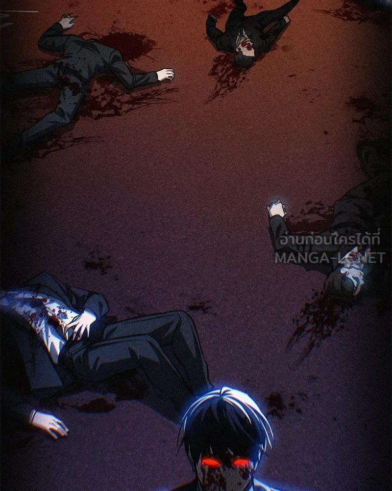 Day Walker มือสังหารพันธุ์อมตะ ตอนที่ 2 หน้า 174