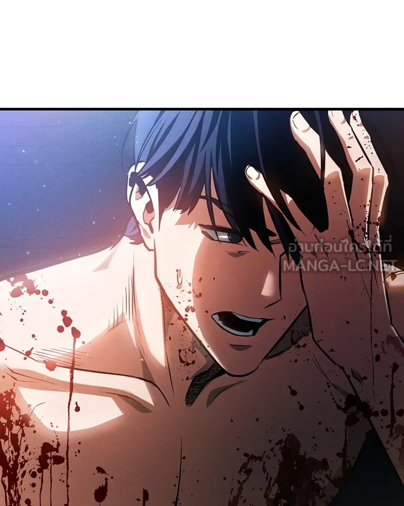 Day Walker มือสังหารพันธุ์อมตะ ตอนที่ 2 หน้า 33