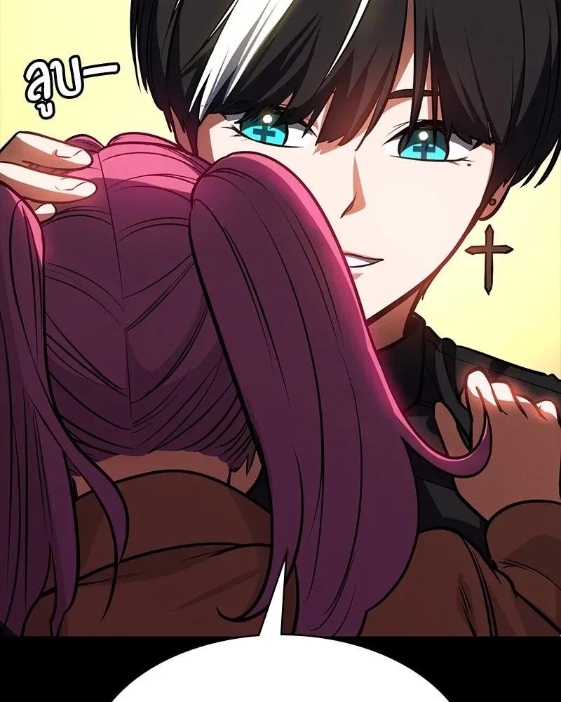 Day Walker มือสังหารพันธุ์อมตะ ตอนที่ 20 หน้า 154