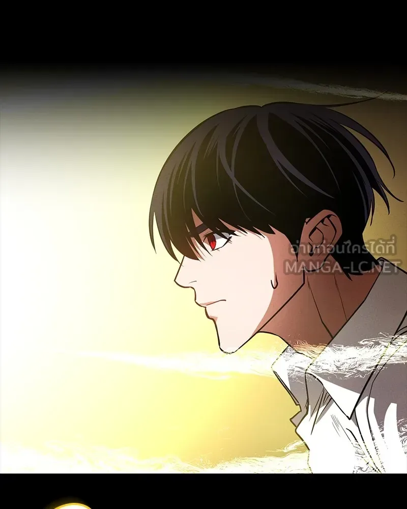 Day Walker มือสังหารพันธุ์อมตะ ตอนที่ 20 หน้า 33