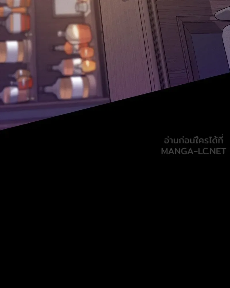 Day Walker มือสังหารพันธุ์อมตะ ตอนที่ 21 หน้า 30
