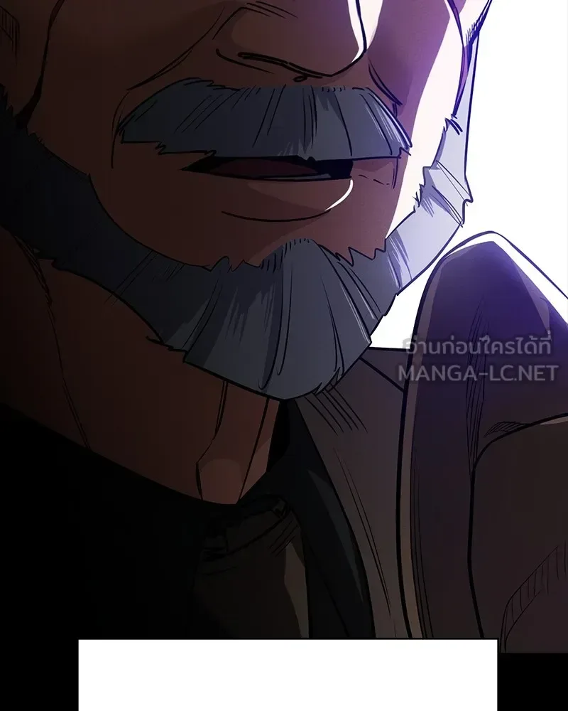 Day Walker มือสังหารพันธุ์อมตะ ตอนที่ 21 หน้า 39