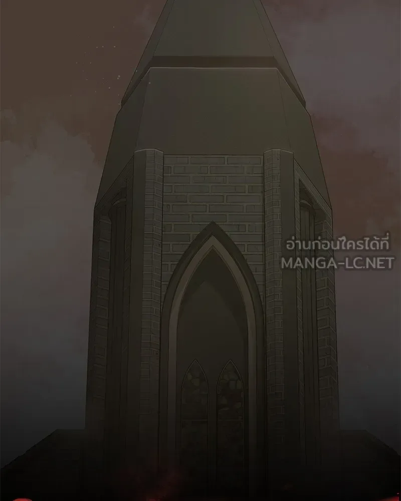 Day Walker มือสังหารพันธุ์อมตะ ตอนที่ 21 หน้า 57