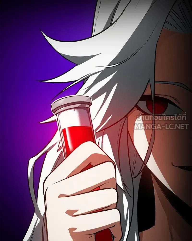 Day Walker มือสังหารพันธุ์อมตะ ตอนที่ 21 หน้า 60