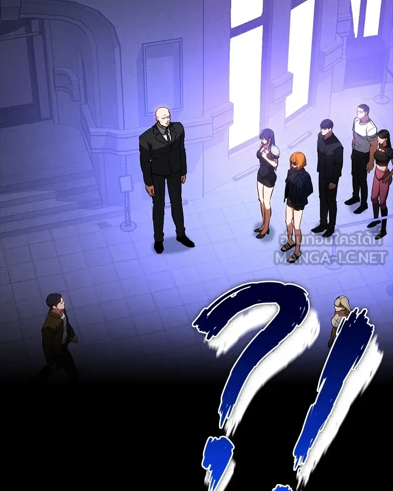Day Walker มือสังหารพันธุ์อมตะ ตอนที่ 21 หน้า 90