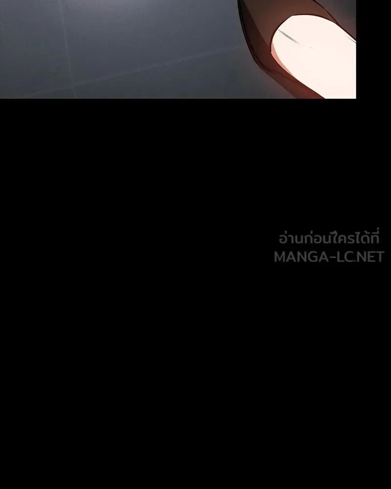 Day Walker มือสังหารพันธุ์อมตะ ตอนที่ 22 หน้า 177