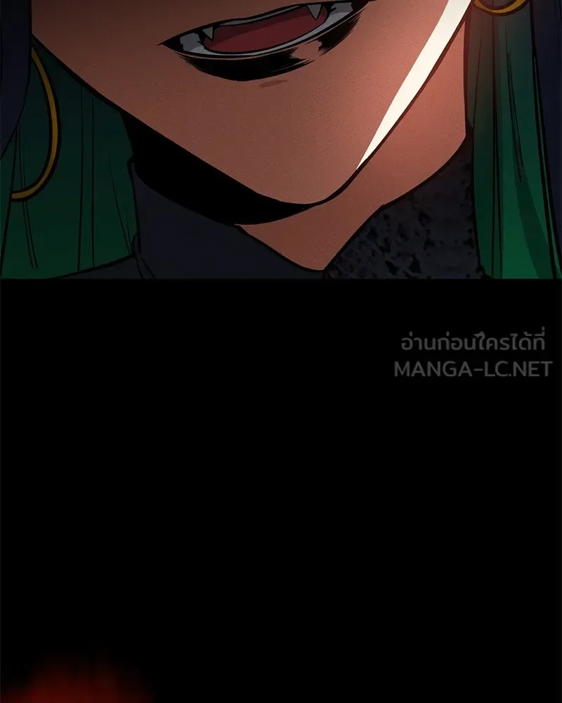 Day Walker มือสังหารพันธุ์อมตะ ตอนที่ 24 หน้า 105