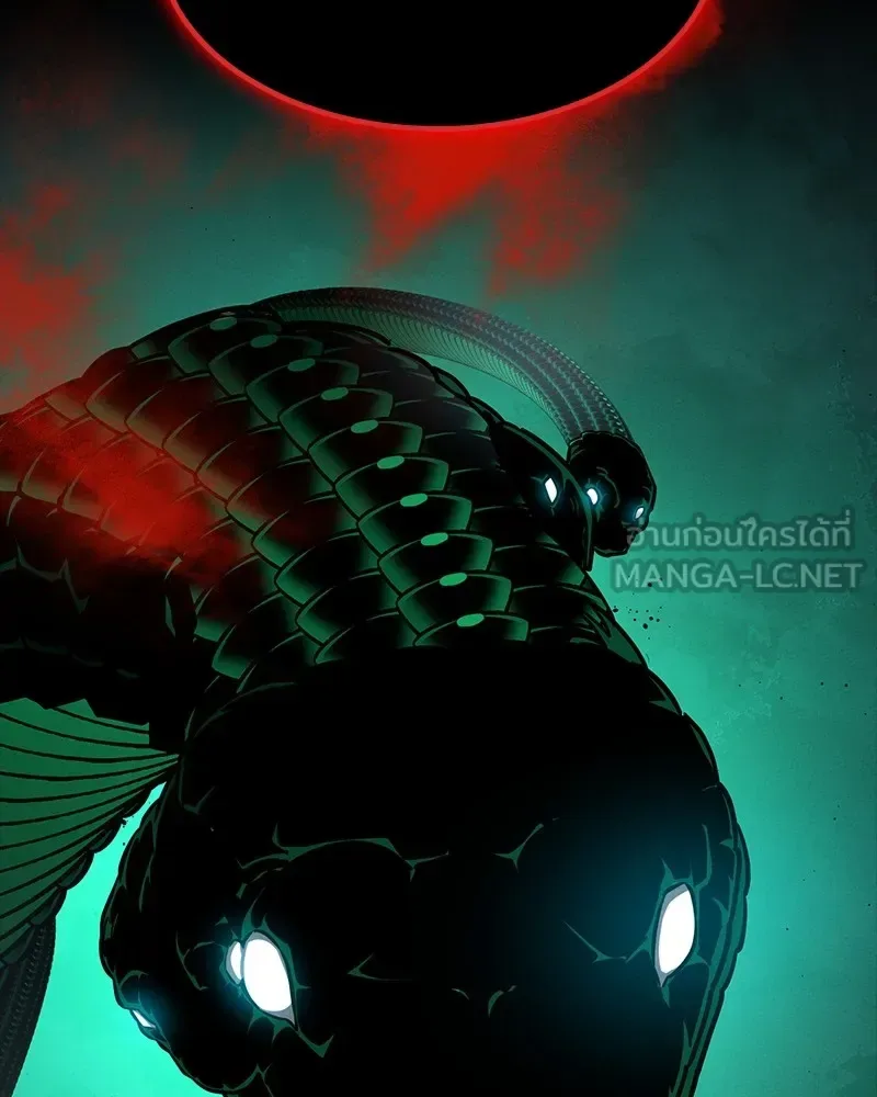 Day Walker มือสังหารพันธุ์อมตะ ตอนที่ 24 หน้า 141