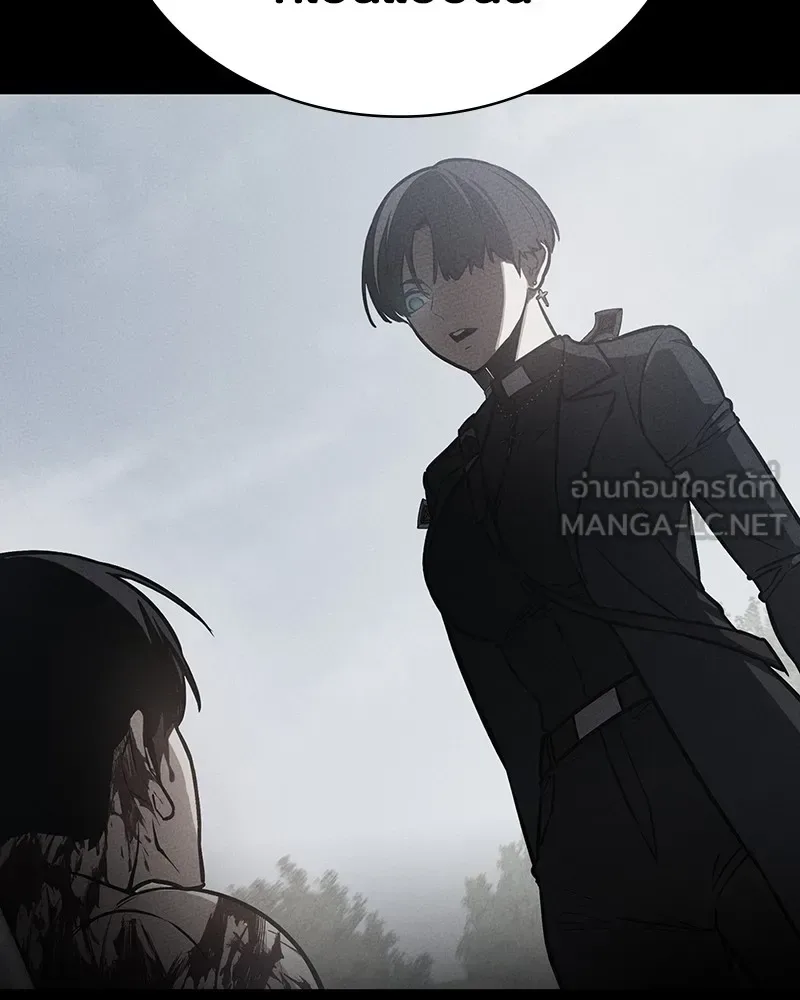 Day Walker มือสังหารพันธุ์อมตะ ตอนที่ 24 หน้า 81