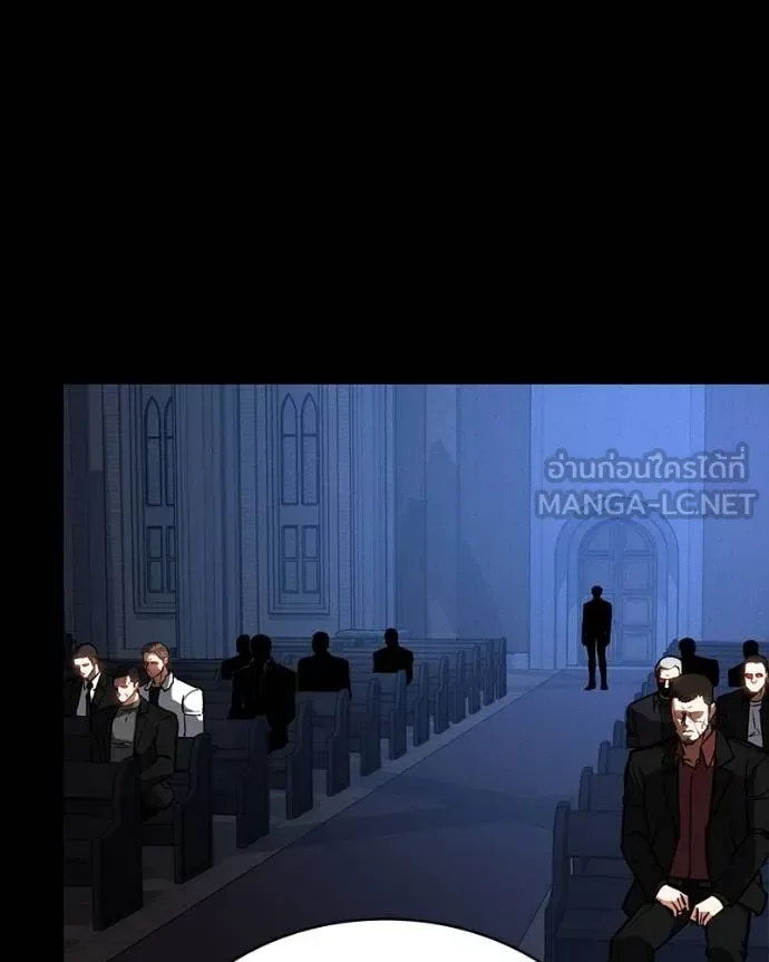 Day Walker มือสังหารพันธุ์อมตะ ตอนที่ 25 หน้า 103