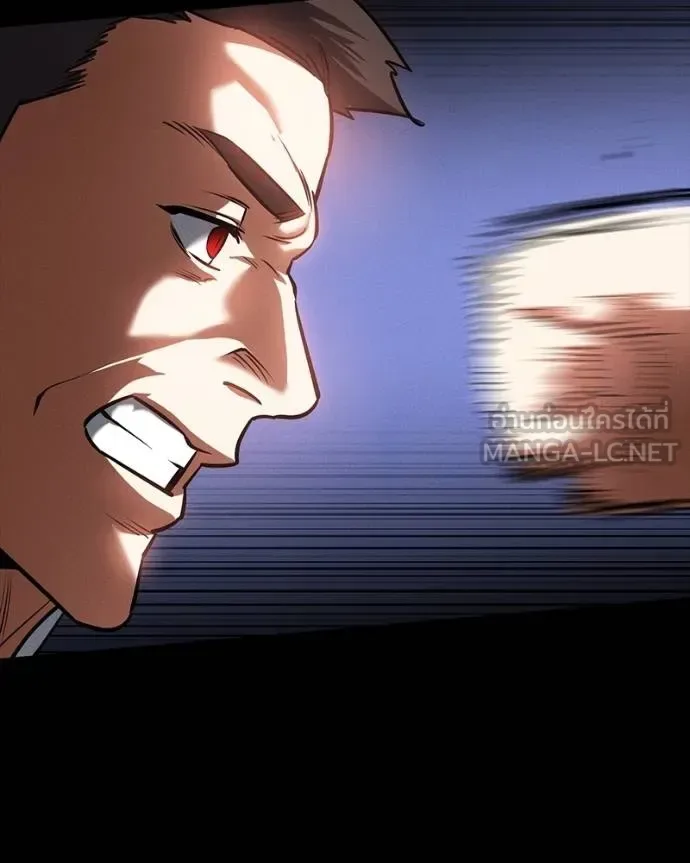 Day Walker มือสังหารพันธุ์อมตะ ตอนที่ 25 หน้า 117