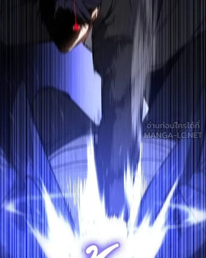 Day Walker มือสังหารพันธุ์อมตะ ตอนที่ 25 หน้า 120
