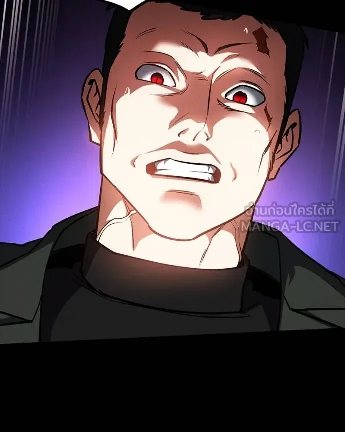 Day Walker มือสังหารพันธุ์อมตะ ตอนที่ 25 หน้า 128