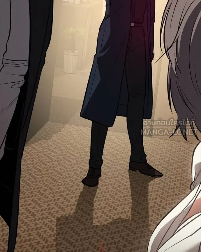 Day Walker มือสังหารพันธุ์อมตะ ตอนที่ 25 หน้า 13