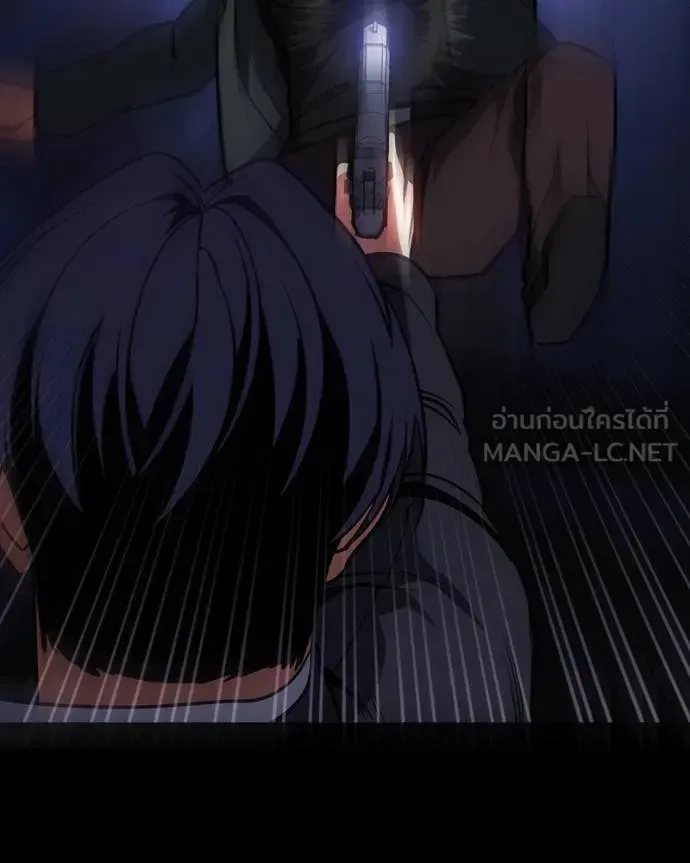 Day Walker มือสังหารพันธุ์อมตะ ตอนที่ 25 หน้า 130