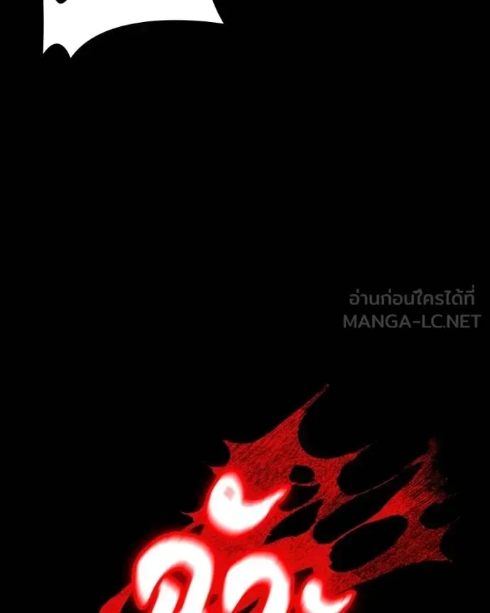 Day Walker มือสังหารพันธุ์อมตะ ตอนที่ 25 หน้า 148