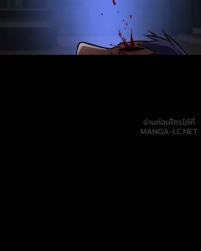 Day Walker มือสังหารพันธุ์อมตะ ตอนที่ 25 หน้า 157