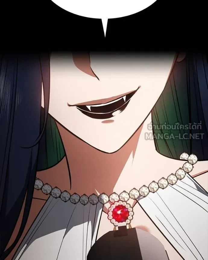 Day Walker มือสังหารพันธุ์อมตะ ตอนที่ 25 หน้า 163