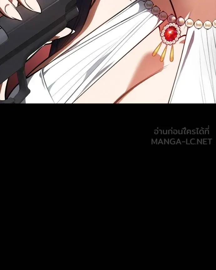 Day Walker มือสังหารพันธุ์อมตะ ตอนที่ 25 หน้า 166