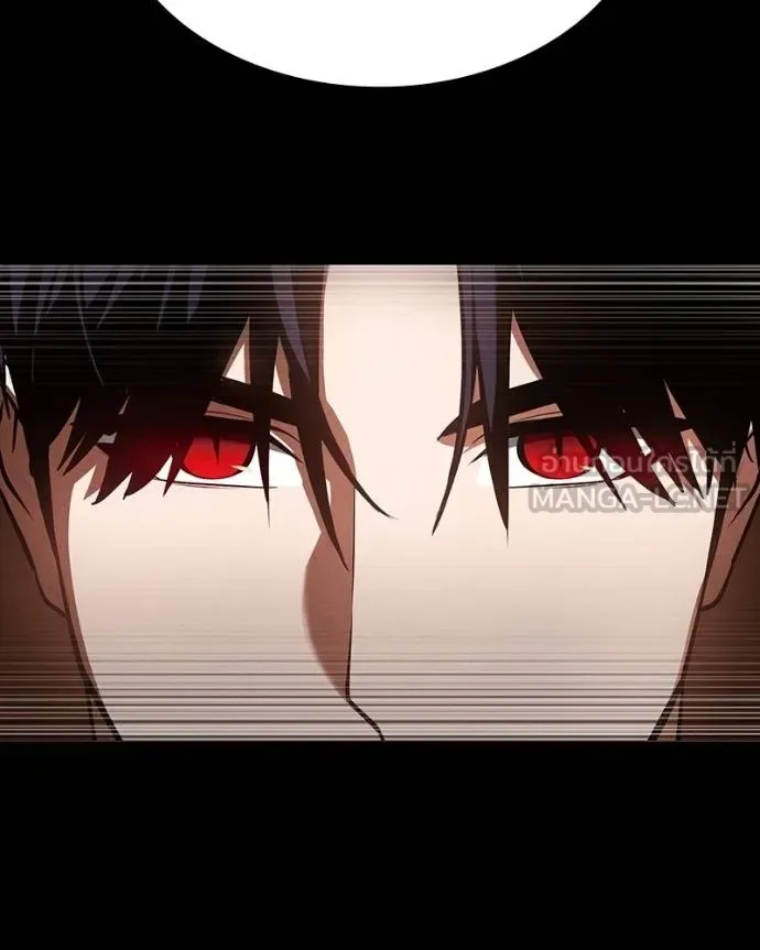 Day Walker มือสังหารพันธุ์อมตะ ตอนที่ 25 หน้า 169