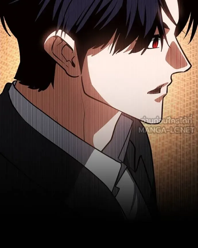Day Walker มือสังหารพันธุ์อมตะ ตอนที่ 25 หน้า 3