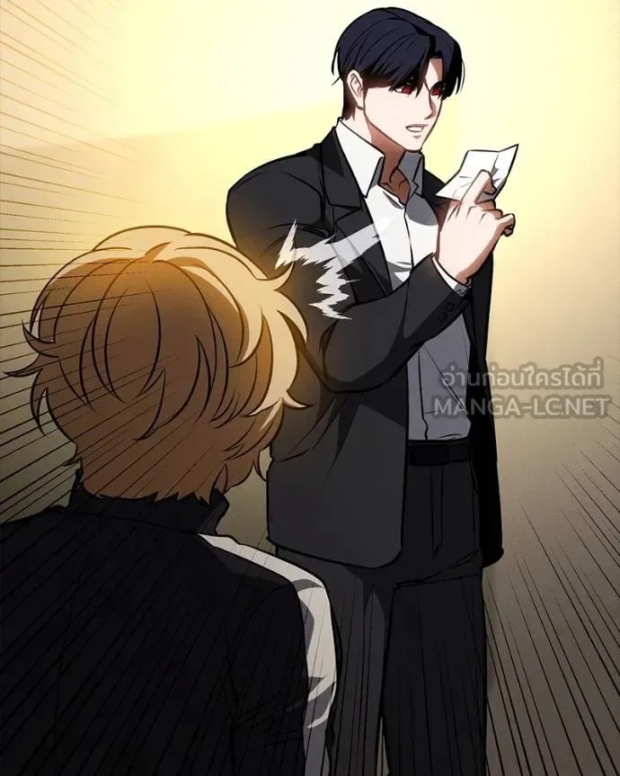 Day Walker มือสังหารพันธุ์อมตะ ตอนที่ 25 หน้า 39