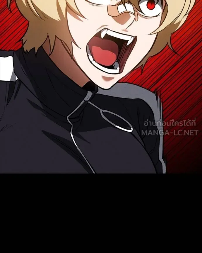 Day Walker มือสังหารพันธุ์อมตะ ตอนที่ 25 หน้า 42