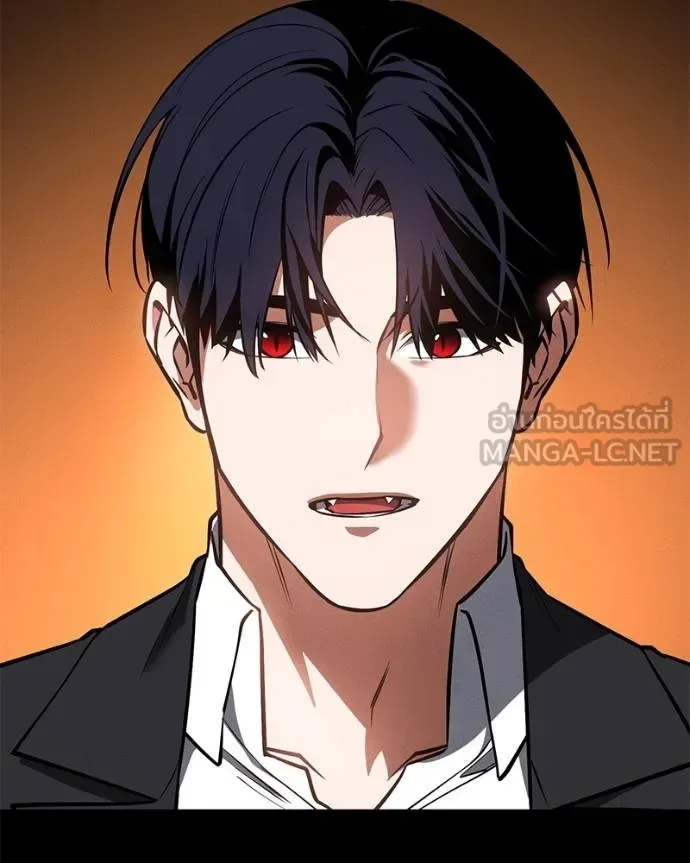 Day Walker มือสังหารพันธุ์อมตะ ตอนที่ 25 หน้า 52