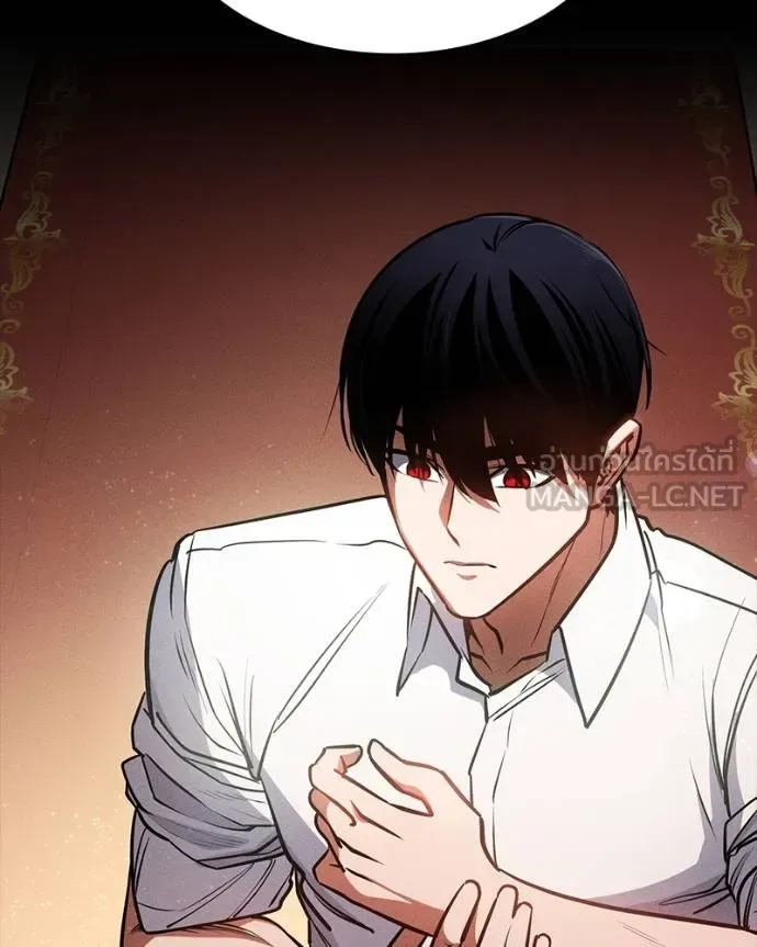 Day Walker มือสังหารพันธุ์อมตะ ตอนที่ 25 หน้า 54