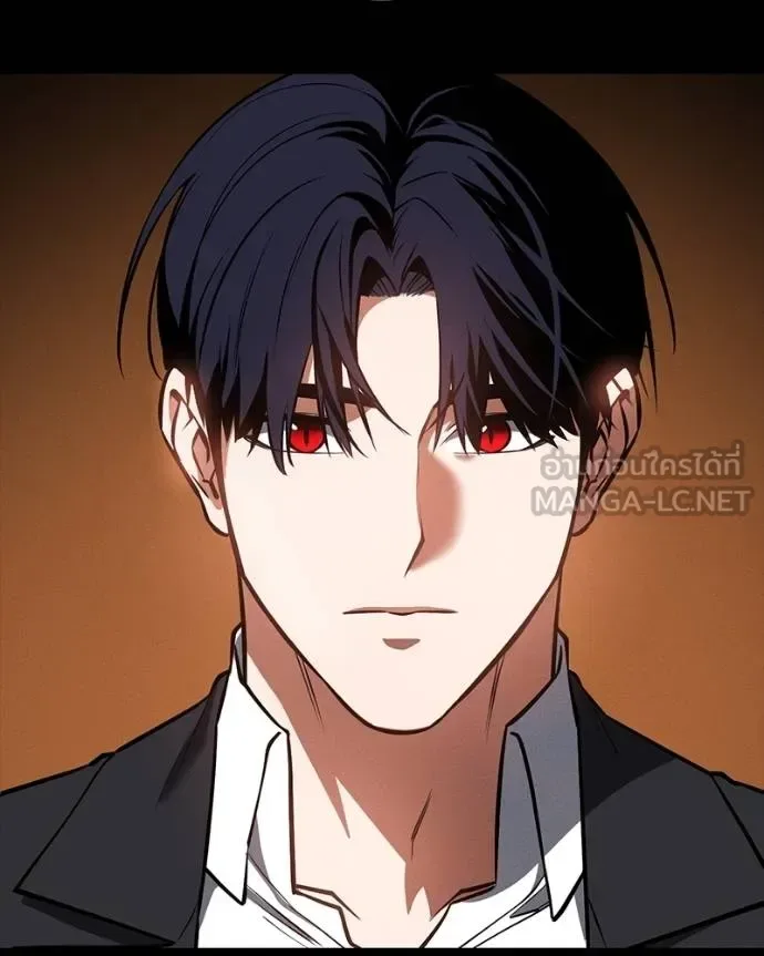 Day Walker มือสังหารพันธุ์อมตะ ตอนที่ 25 หน้า 59