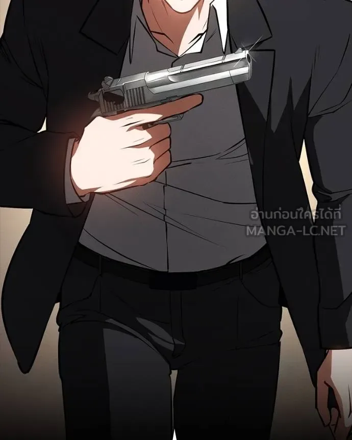 Day Walker มือสังหารพันธุ์อมตะ ตอนที่ 25 หน้า 66
