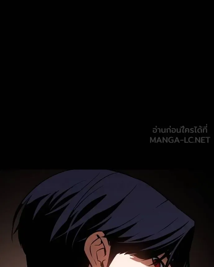 Day Walker มือสังหารพันธุ์อมตะ ตอนที่ 25 หน้า 70