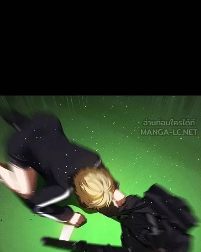 Day Walker มือสังหารพันธุ์อมตะ ตอนที่ 25 หน้า 78