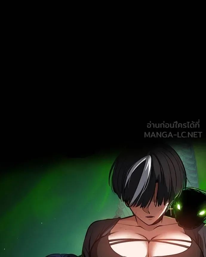 Day Walker มือสังหารพันธุ์อมตะ ตอนที่ 25 หน้า 83